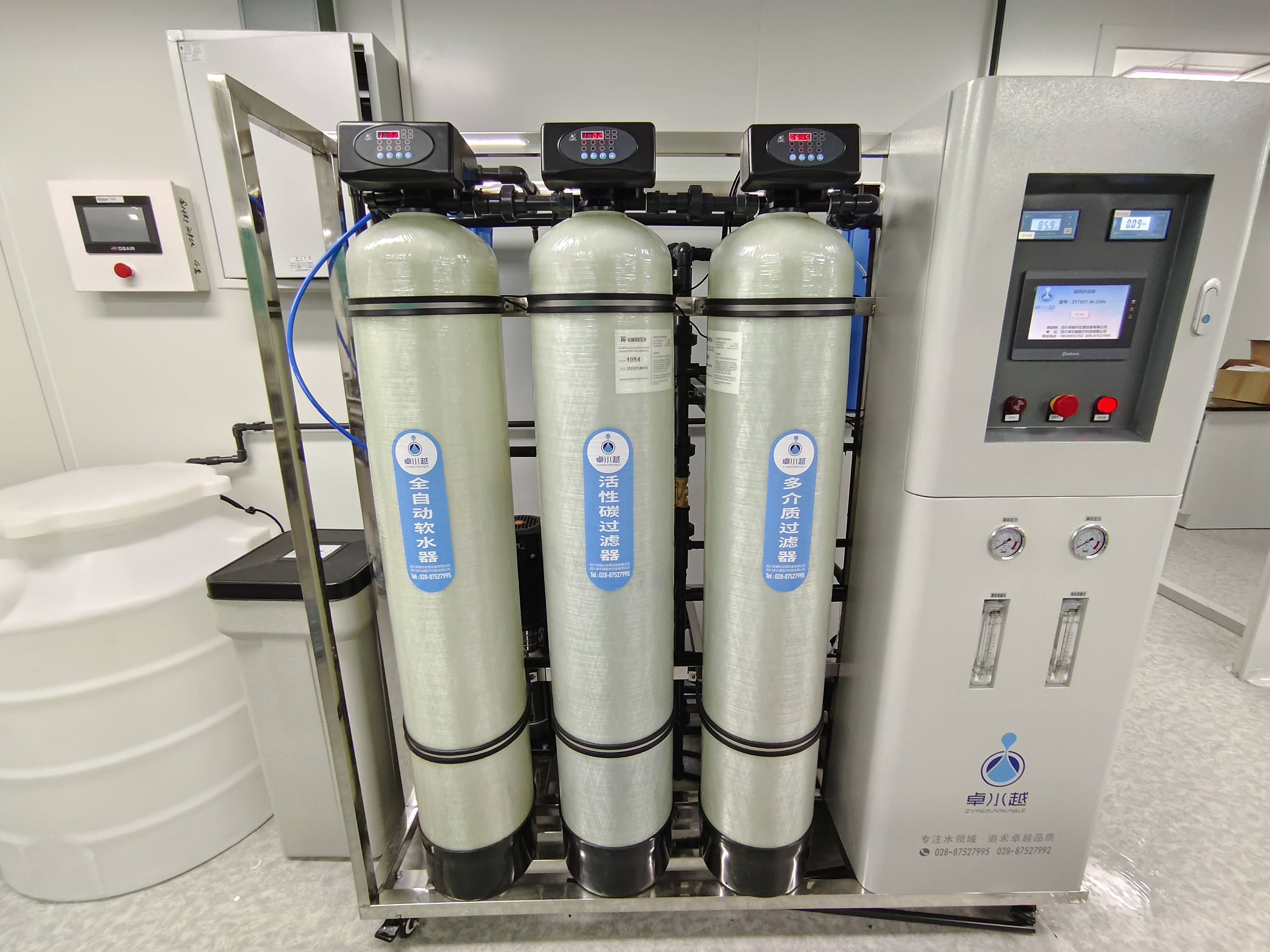 20231016\3fcfc5d89b98711cb80df02eaa21a110.jpg D:\SOFT_PHP_PACKAGE\phptmp\php60A1.tmp